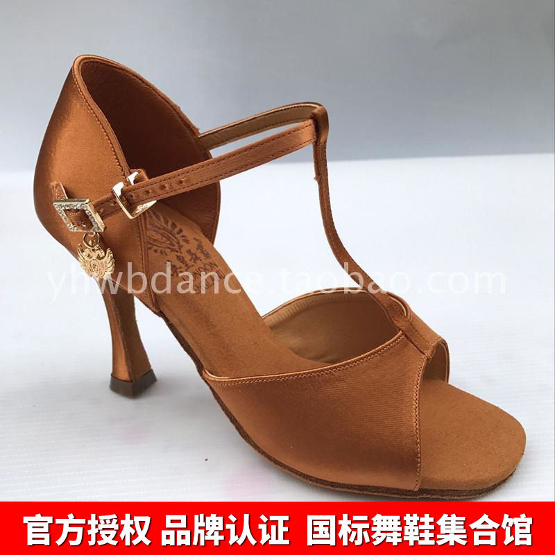 Imperial dance bulls imported dance shoes Summer women Adults Latin dance shoes Soft bottom abrasion resistant British professional Fidominance ADS
