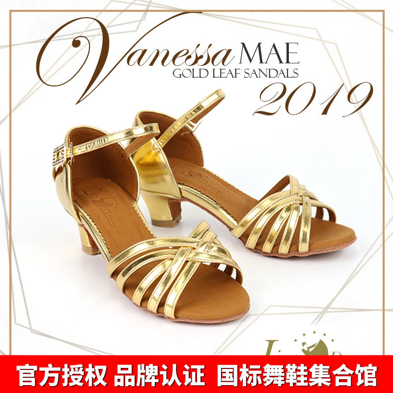 Limited chain Liandance chain Danes women's dance shoes toddlers Latin dance shoes competition shoes practice shoes