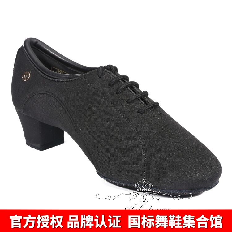 2022ADSdance female teacher dance shoes Lombard waltz antibacterial deodorant imported dance shoes A1017