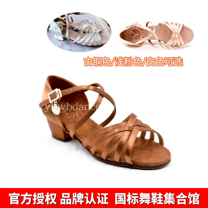 King dancer female Latin children's shoes imported dance shoes wear-resistant thick-soled comfortable soft-soled performance competition shoes