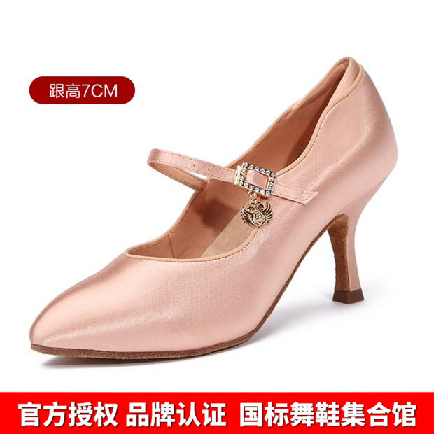 High Heels Performance Competition Social Dance Shoes New in the Premier League Female Adult Morden Shoes Soft-bottom Professional Dance Shoes