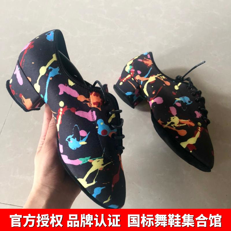 Royal WDCSF professional Latin dance shoes new splashout teachers shoes high heel dance shoes adult female coach shoes