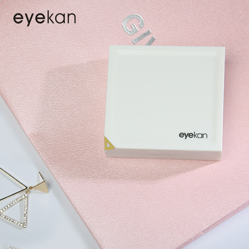 Invisible near view eye mirror box Magnetic suction inductive mate Mepupil duplex containing box fashion minimalist Personality Care Box-Taobao