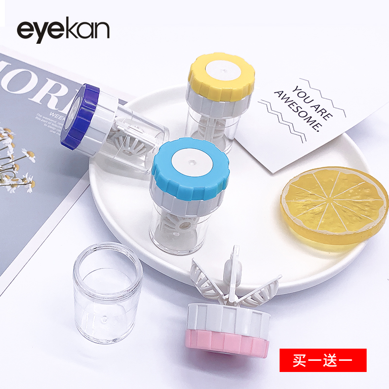 eyekan rotating manual contact lens cleaner myopia glasses cleaning tool portable color contact lens cleaning box