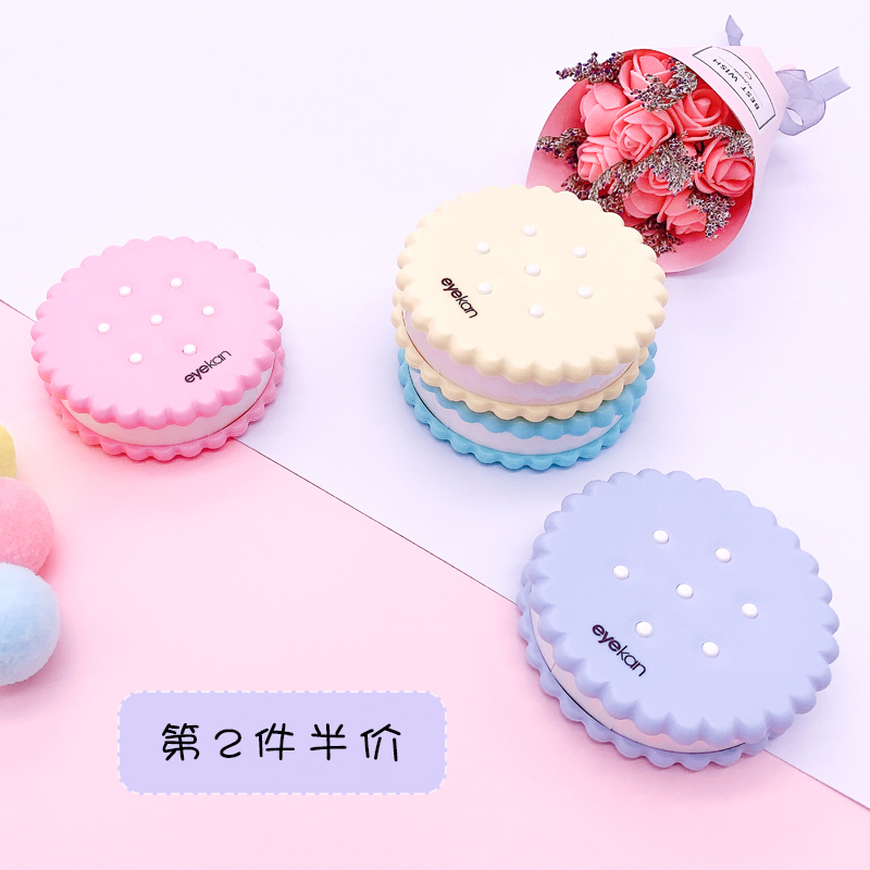 eyekan sandwich biscuit invisible myopia glasses box small and cute companion box portable double box with complete accessories