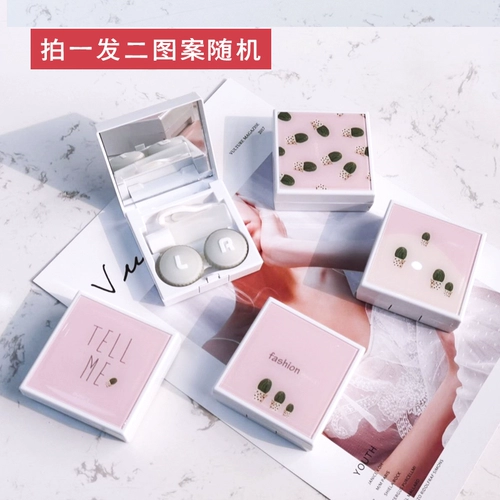 eyekan Невидимые очки, банка для хранения, двойная система хранения, простой и элегантный дизайн