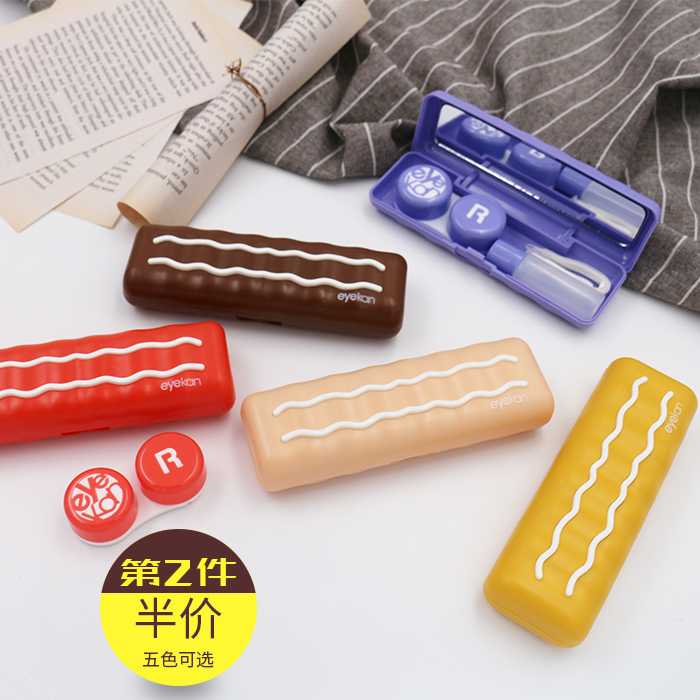 eyekan invisible myopia glasses box with double waves in the middle myopia glasses companion box double box multi-color selection