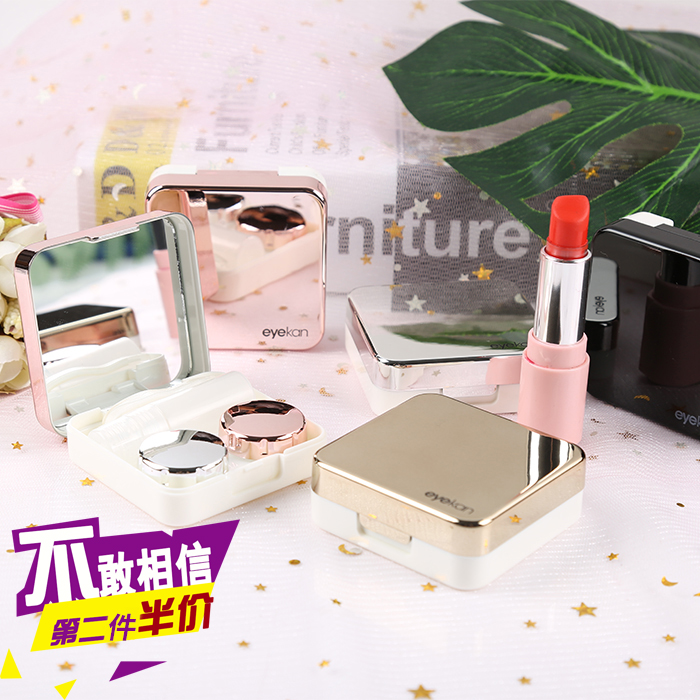 Keda square invisible near view eye mirror box minimalist pair box glasses companion box portable containing box-Taobao
