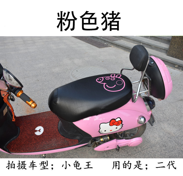 2019 mới rùa nhỏ vua pin bàn đạp điện xe máy che nắng chống nước tất cả bao quanh da phổ quát - Đệm xe máy bọc yên xe wave
