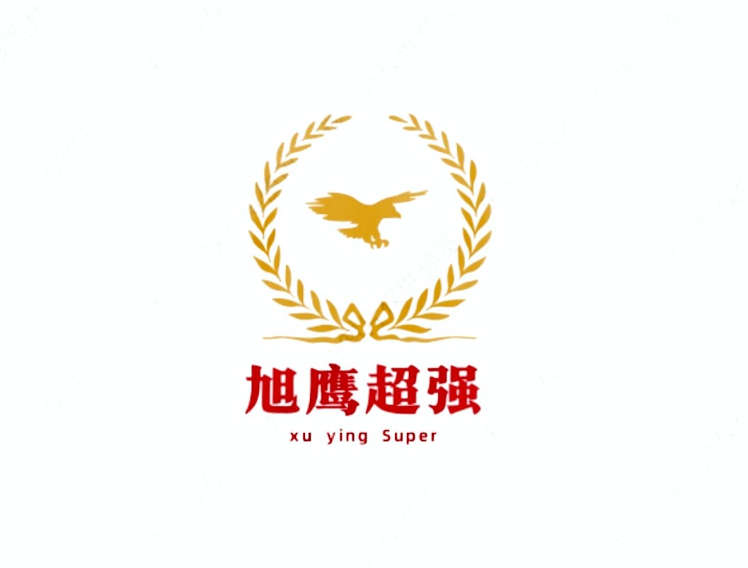 旭鹰超强工厂店的LOGO