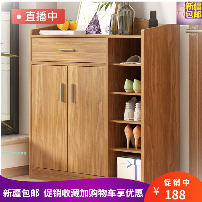 Xinjiang Shoe Cabinet Modern Economical Type Wooden Containing Cabinet Simple Multilayer Door Hall Xuanguan Containing Shoe Rack Shoes Stool