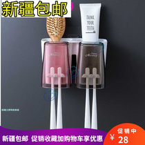 Xinjiang department store toilet toothbrush shelf toothbrush holder toothbrush holder toothbrush cup containing wall-mounted mouthwash cup Xinjiang bag
