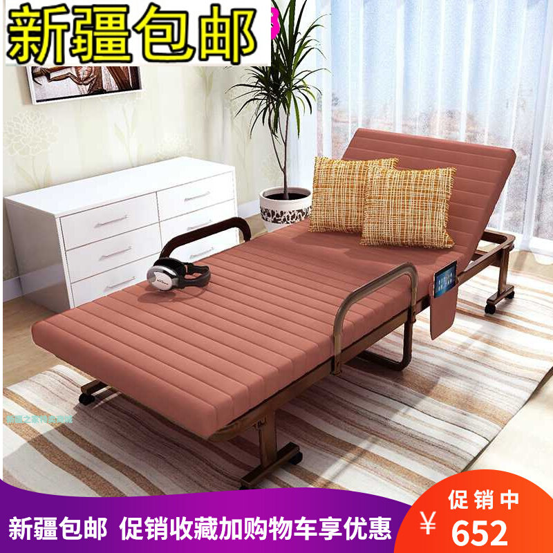 Xinjiang folding bed with sofa bed for lunch and bed with bed linen bed in the afternoon nap 80cm Xinjiang
