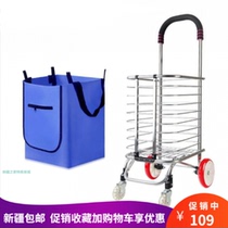 Xinjiang buying food cart portable shopping cart aluminum alloy climbing small cart small pulling car hand pull car Xinjiang