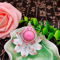 Tedwatu Man Buddha Thai Genuine Pint Pink Pearl Pendant of the Pink Pearl Pendant