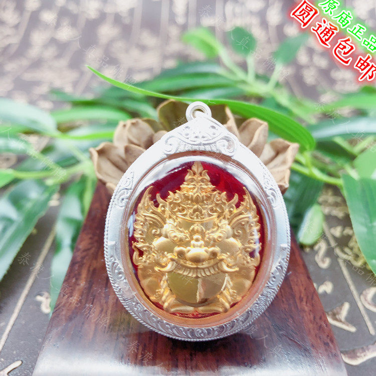 The Tedwatman Buddha card GEE Lahu