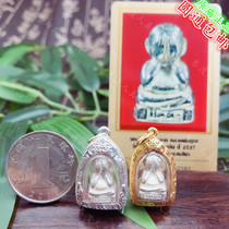 Tedwatu people Buddhist Thai genuine products 537 pure silver Mini must cover the face