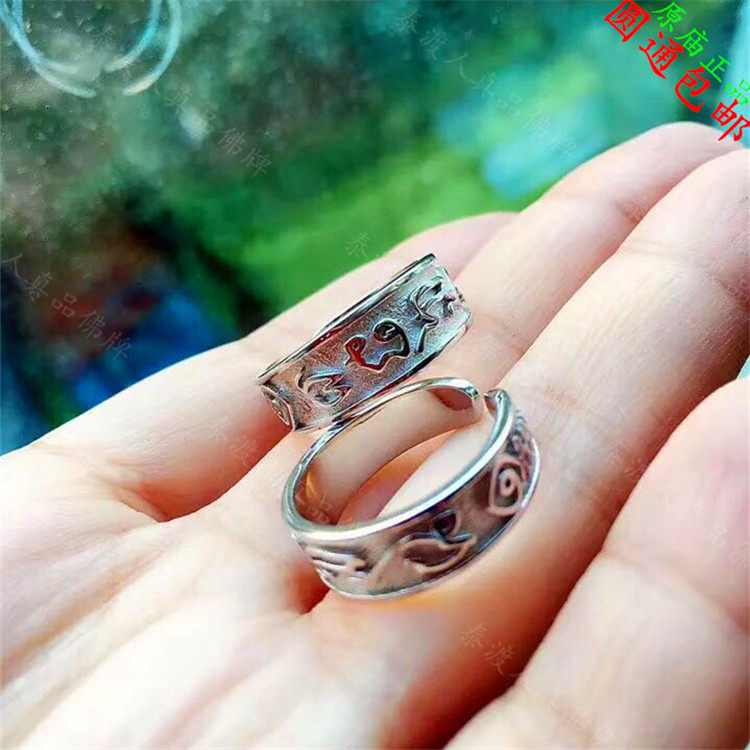 Tedwatu people Buddhist Thai genuine silver ring in pure silver