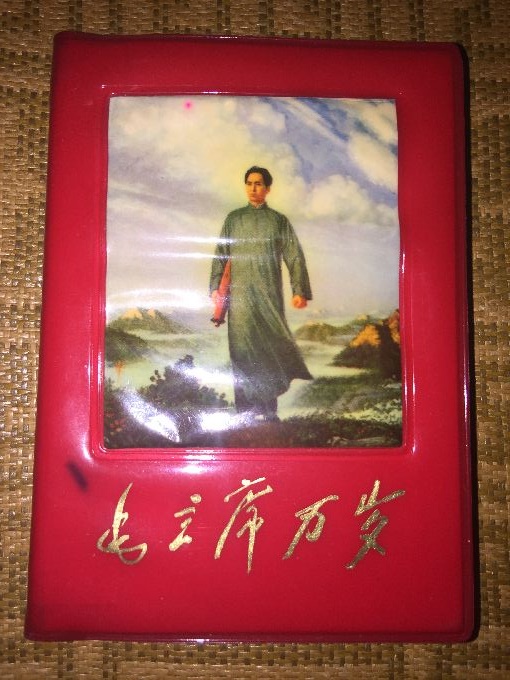 Long live President Mao.