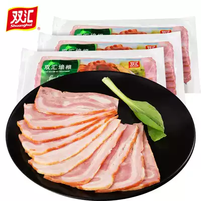 (Shuanghui flagship store)Starch-free bacon slices 240g*2 Breakfast household onion cake sandwich pizza
