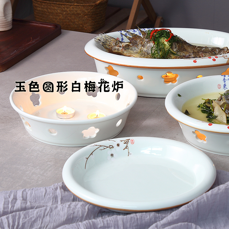 Nồi khô nến đun nóng bếp cách nhiệt món ăn món cá bát bát bát hộ gia đình khách sạn bộ đồ ăn mận gốm nồi lò - Đồ ăn tối thìa ăn cơm