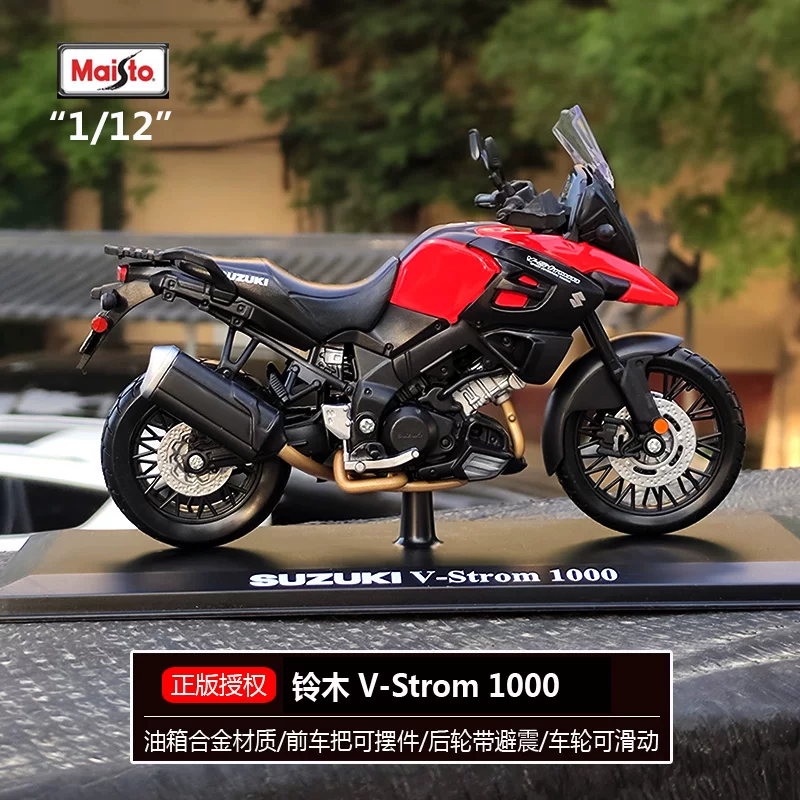 Kawasaki, реалистичная модель автомобиля для мальчиков, масштаб 1:12
