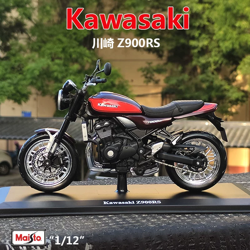 Kawasaki, реалистичная модель автомобиля для мальчиков, масштаб 1:12