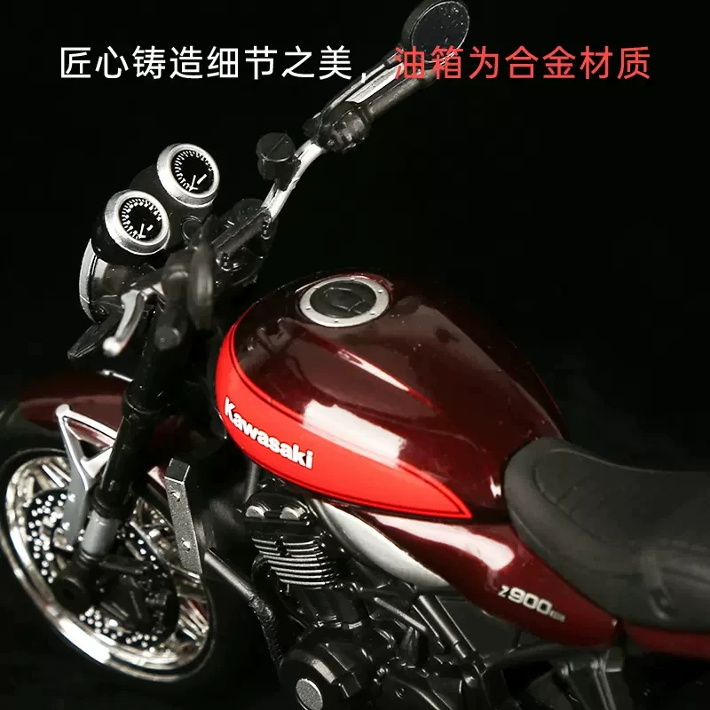 Kawasaki, реалистичная модель автомобиля для мальчиков, масштаб 1:12
