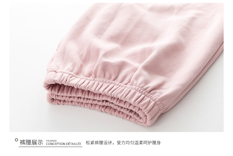 Đồ ngủ dài tay Nam Cực phù hợp với phụ nữ mùa thu cotton phù hợp với mùa thu nữ ngọt ngào và đáng yêu dịch vụ nhà mùa thu và mùa đông có thể được mặc bên ngoài đồ ngủ nữ