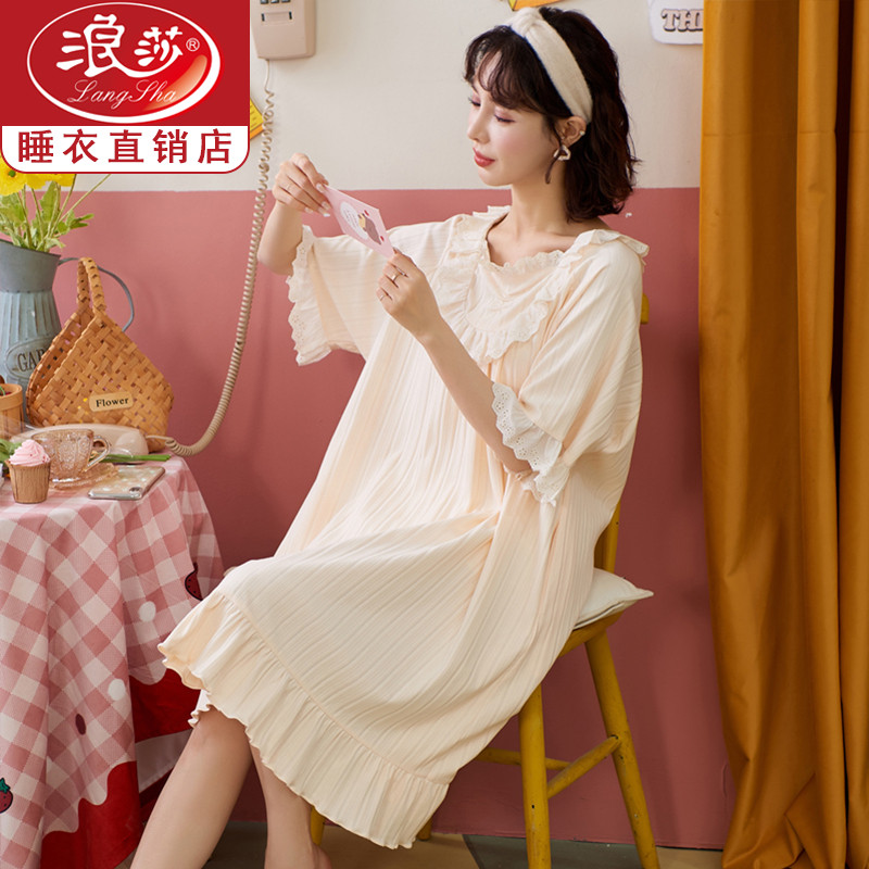 Surissa Princess Wind Sleeping Dress Girl Summer Thin Cotton Short Sleeves Small Scent wind Home Sleeping Clothes Woman 2022 New