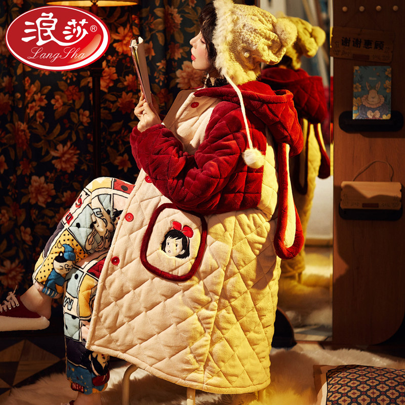Coral velvet lady thickened three layers of cotton overthick suit winter lady flannel dressing gown