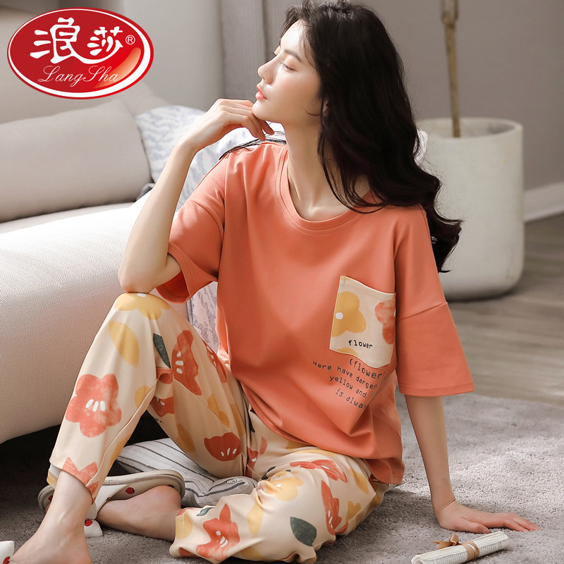 Romana 2023 New sleepwear women Summer thin cotton short sleeves Long pants suit Spring and autumn winter Home Clothing Women 