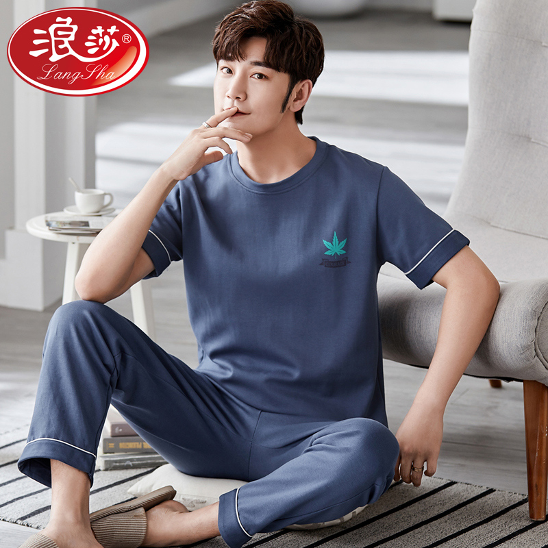 Surissa short sleeve long pants pyjamas men's summer pure cotton thin style suit Spring autumn and winter home The men 2022 new 2022 new