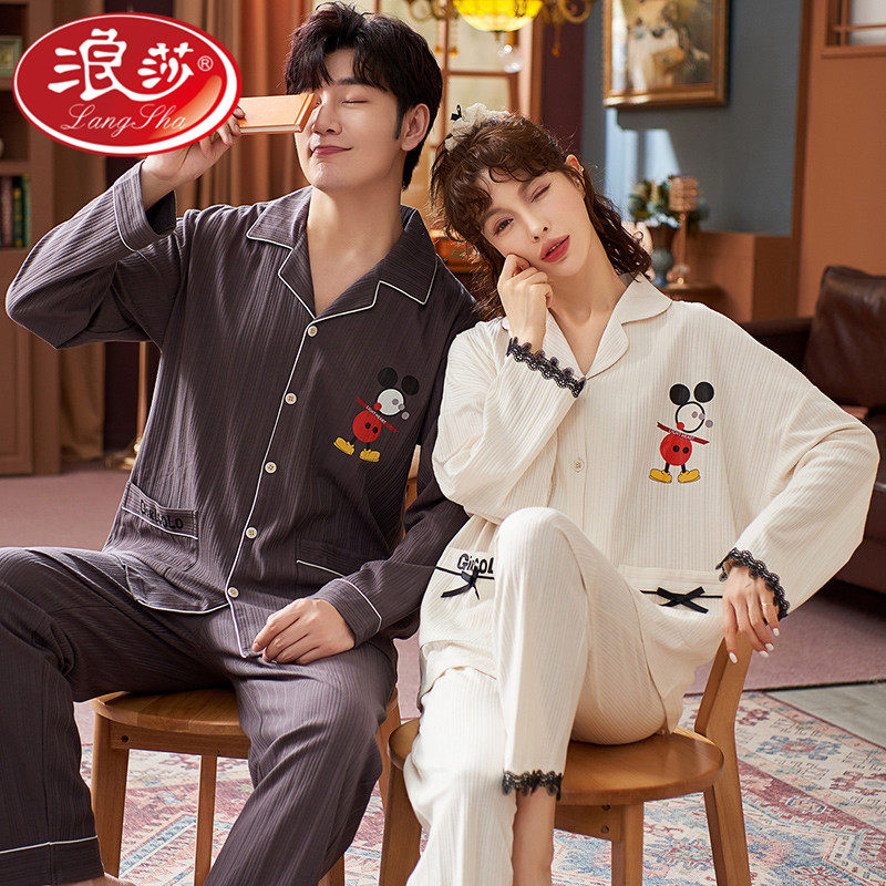 Couple pajamas spring and autumn pure cotton long-sleeved men's and women's suits men's home clothes 2022 new high-end sense