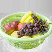 Plastic Wash Vegetable Basket Drain Basket Wash Basin Drain Basin Domestic Kitchen Round Filter Basin Fruit And Vegetable Basket 3 Clothing