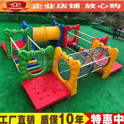 Kindergarten thrilling tree stump swing bridge round drill hole drill line knife mountain expansion physical fitness sensory integration training sports toy