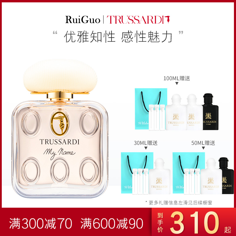 Trussardi ³֮Ůˮ30mlŮʿˮ³־Ʒ