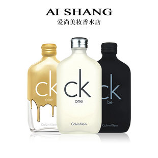 Ck one ckbe нүд гялбам алтан азтай улаан бүх төрлийн унисекс эрэгтэй эмэгтэй жорлонгийн цэвэр, удаан эдэлгээтэй цитрусын өнгөт үнэртэн