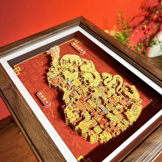 十二生肖百福葫芦立体画中式摆件开业礼品非遗工艺品乔迁新居礼物