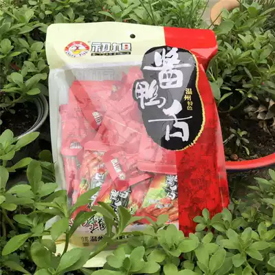 (Niu Boss's snack shop)Wenzhou specialty Chuxu duck tongue sauce duck tongue Wenzhou snacks and snacks independent packaging