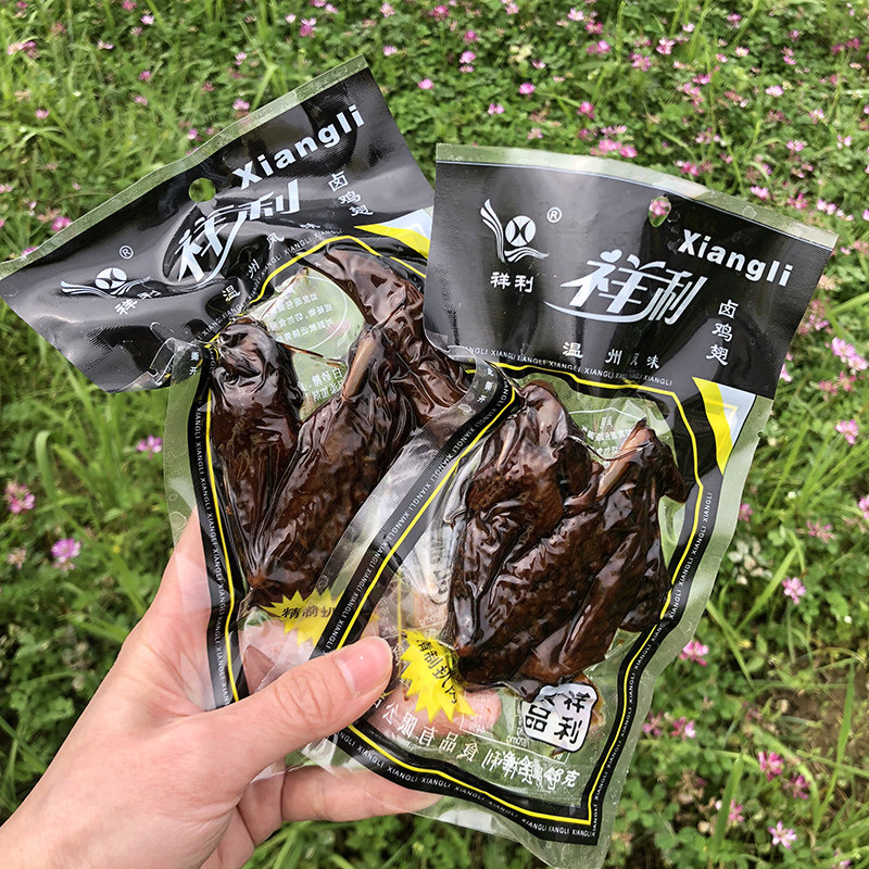 (Niu Laoban's snack shop) Wenzhou specialty honey black chicken wings with 48g pukou mountain chicken wings marinated