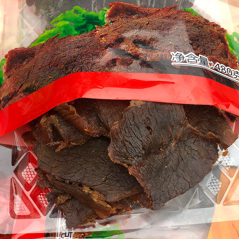 Independent packaging Ryan black dry lake beef dry Wenzhou specially produced 500g hand tore five fragrant sand daddy spicy