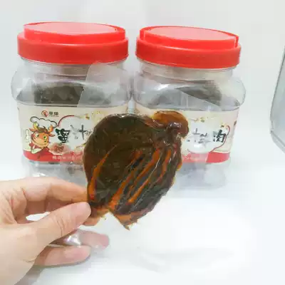 (Niu Boss's snack shop)Honey juice beef tendon meat Honey juice Wenzhou Huling beef jerky with barrel 500g barrel