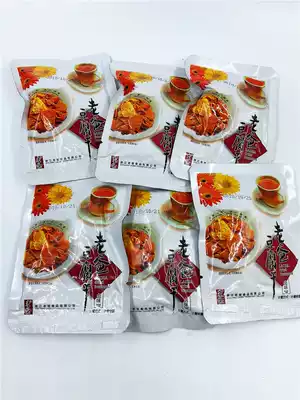 (Boss Niu's snack shop)Wenzhou specialty Dad dried beans Snacks Snacks Snack food dried beans