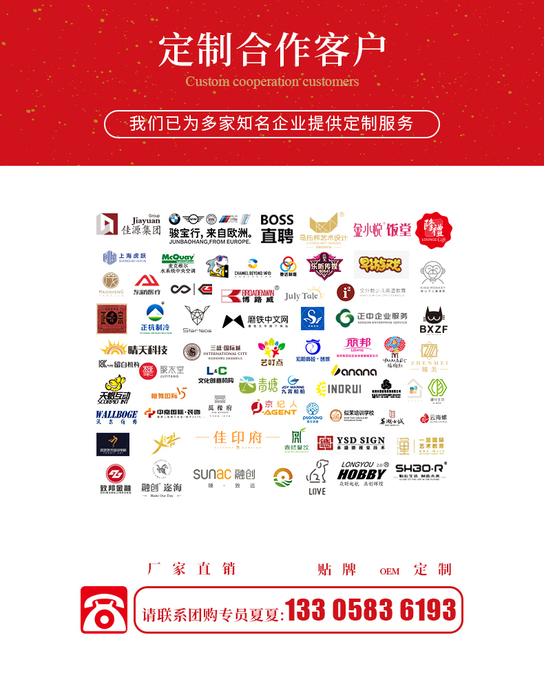 中华老字号 三珍斋 端午粽礼盒 4味八粽/1120g 高端实木礼盒 图7
