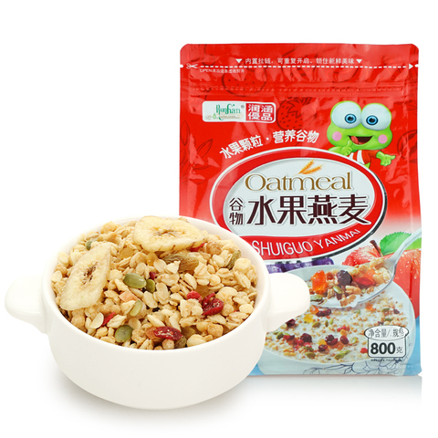 即食谷物水果坚果燕麦片冲饮800g优惠券