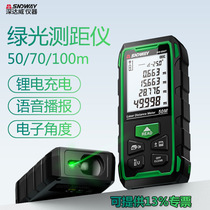 Shendawei green light outdoor rangefinder SW50GT 100GT 70GT 50BG 70BG laser rangefinder