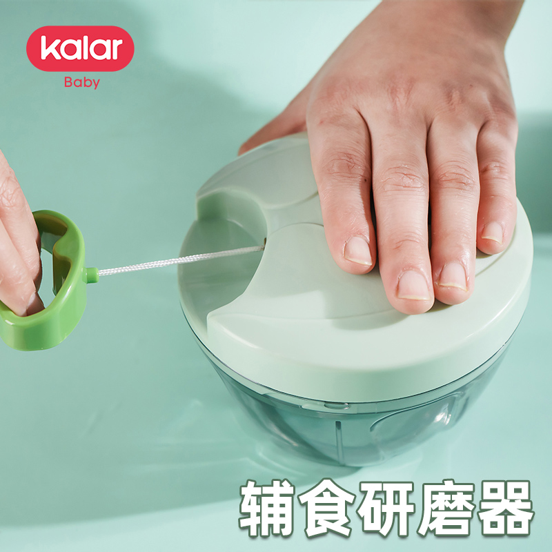 kalar accessories Grinding Machine Baby Baby Complementary Food Tool Suit Cuisine Machine Manual Clay Paver Multifunction-Taobao