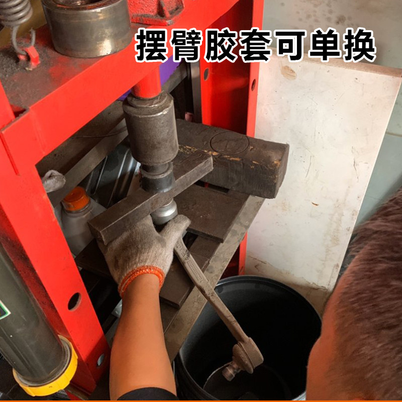 Рука рукавом 适配奥迪a4la6lc7q5a5a7a8l摆臂胶套上悬挂胶套下支臂衬套下弯臂 Pouches