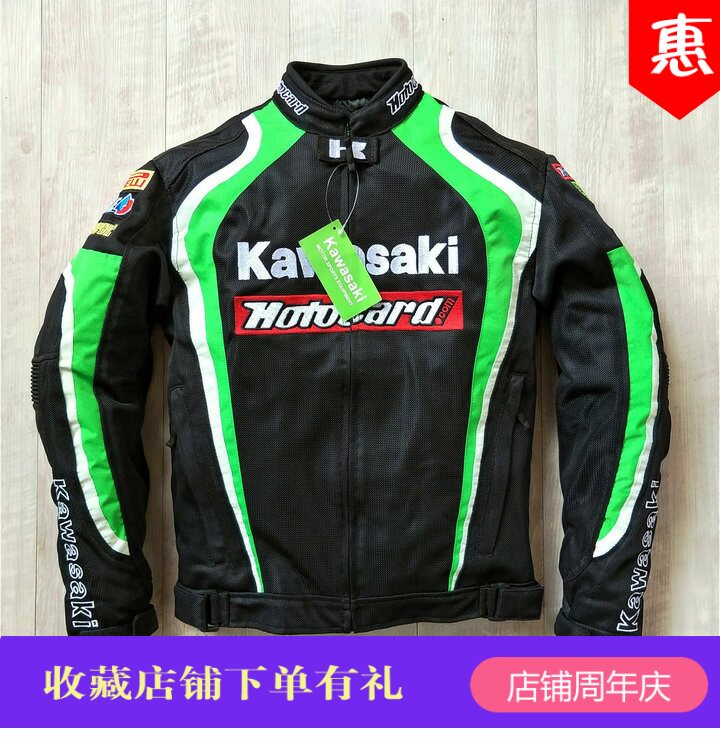 Locomotive summer four seasons general riding suit anti-fall jacket motorcycle slim jacket breathable warm racing suit new